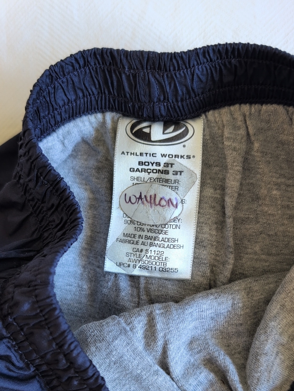 Size 3T Joe Fresh Boys Active Fall Jacket Layering Bundle - Windbreaker & Fleece - Picture 4 of 16